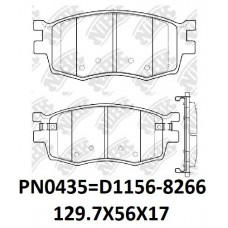 D1156-8266 TACOS HYUNDAI ACCENT 2006-2011 i20 2008- RIO 2006-2011