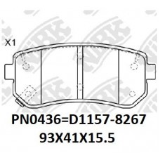 D1157-8267(R) TACOS HYUNDAI TUCSON IX 2WD 4WD 2011- CRETA 2016- ACCENT 2000-2010 I20 2008- I30 2007- I45 2010- SONATA 2010- KONA G4FJ 2017- KIA CARENS