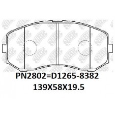 D1274 D1265-8382 TACOS MITSUBISHI STERLING BUS NISSAN CIVILIAN 8382-MD1265 139*58*19.5 41060-WK60J 41063-WK60K 41060-WK691 PN2802