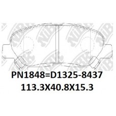 D1325-8437 TACOS (R) TOYOTA HIGHLANDER 2007-2014 2.7L 3.3L 3.5L 1AR 3MZ 2GR TOYOTA KLUGER 2007- 3.5L 2GR 04466-0E020 04466-48120 113.3*40.8*15.3