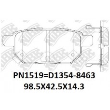 D1354-8463 D1423-8463 TACOS (R) TOYOTA COROLLA 2007-2016 TOYOTA PRIUS 2009- MATRIX 2008-2014 TOYOTA YARIS NCP150L 1NZ-FE 2013-  PONTIAC VIBE 2009- SCI