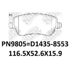 D1435-8553 D1491-8691 TACOS NISSAN ALMERA 2012- G15RA MARCH K12 CR14DE 2002-2009 NOTE 2006- TIIDA 2007- SUZUKI SPLASH 2008- SWITF 2003-2012 RENAULT CL