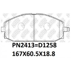 D1958-9184 TACOS NISSAN PATROL Y61 TD42 TB45E TB48 ZD30 1997-2015 SAFARI 1997-2012 RD28TI TD42 ZD30 TB45 TB48 41060-VB290 VB2X0 VC091 VC290 VC291 167*