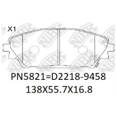 D2218-9458 TACOS MAZDA 3 1500CC 2019- BCYA-33-28ZA 138*55.7*16.8 PN5821