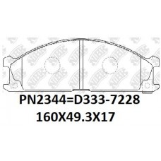 D333-7228 D554 TACOS NISSAN TERRANO 1986-1995 FRONTIER KA24DE VG33E QD32 1997-2004 URBAN E24 TD27 1986-2002 NAVARA QD32 1997-2012 PATHFINDER 1986-1995