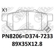 D374-7233 TACOS HONDA ACCORD 85-89 CIVIC 88-2000 CITY FIT 2002-2017 INTEGRA PRELUDE ROVER SUZUKI ALTO 98-2002 KEI 98-2004 D364-7233 D743-7233 D5042M K