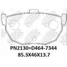 D464-7344 D429-7146D D232-7146 D232-7405  MGD323ACH (R) TACOS KIA CERATO SPECTRA HYUNDAI ELANTRA AVANTE TIBURON (TRASERO) 58302-2FA00 PN2130