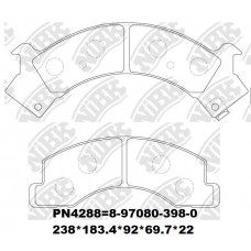 D546-7425 D675-7425 TACOS ISUZU ELF NKR NPR 1984-1999 ELF150 NQR 4HE1-T 1994-1998 NISSAN ATLAS 1995-2002 8-97080-398-0 8-94479-583-0 8-97164-756-0 238