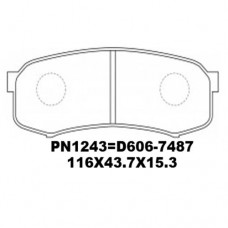 D606-7487(R) TACOS TOYOTA HILUX1995-2005 4RUNNER 2002-2009 PRADO 1984-2017 KZN215 KZJ12 LANCRUISER FJ80 1990-1998 LEXUS 1992-1998 MITSUBISHI MONTERO 2