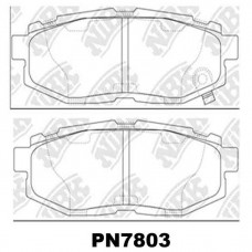 D7070 (R) TACOS SUBARU B9 TRIBECA 2005- BRZ 2011- FORESTER 2012-2019 IMPREZA 2010- LEGACY 2009-2014 LEGACY OUTBACK 2009-2012