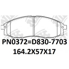 D830-7703 TACOS NISSAN FRONTIER 4WD 6CYL 03-ON URVAN NEW PATHFINDER NAVARA 4WD 41060-VK190 7703-MD830 PN0372