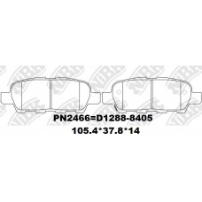 D905-7784(R) D1288 TACOS NISSAN SENTRA 2009- ALTIMA 2001- 2016- TIIDA 2005- 2016- XTRAIL 2000-2016 MURANO 04- 15- JUKE 10- MAXIMA 08- PATHFINDER 2012