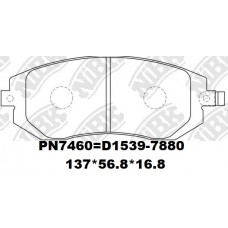 D929-7830 D1539-7880 TACOS SUBARU FORESTER 2001-2018 2DA EJ20 FB20 EJ253 EJ255 SUBARU IMPRESA WRX 2000-2011 EJ15 EJ20 EJ25 SUBARU IMPRESA 2007- EJ15 E