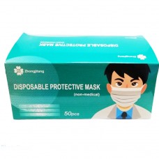 MASCARILLA 3 PLIEGOS CAJA DE 50 UNIDADES