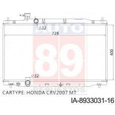 RADIADOR HONDA CRV 2.4 RE4 2007-2012 MTM 17151 19010-RZA-A01 19010-RZA-901 19010-RZP-G51 19010-RZP-G01 33031-16 400X728X26