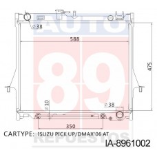 RADIADOR ISUZU PICK UP  DMAX AT 8-97333-351-0 A-8961001 = IA-896002 = IA-896007 = IA-896009 475*588*26 13003