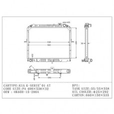 RADIADOR KIA K2700 AT 2001- OK60H-15-200A 400X538X32 21081A