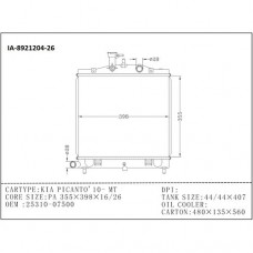 RADIADOR KIA PICANTO 2010- 355X398X26 MT