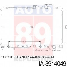 RADIADOR MITSUBISHI GALANT 1993-1996 AT 14049 375X648X26