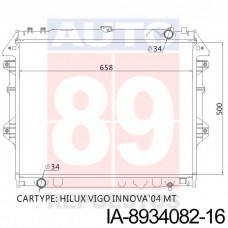 RADIADOR TOYOTA HILUX VIGO MT 16400-0P050 16400-0C180 34082-16 500X658X16